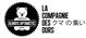 logo-client